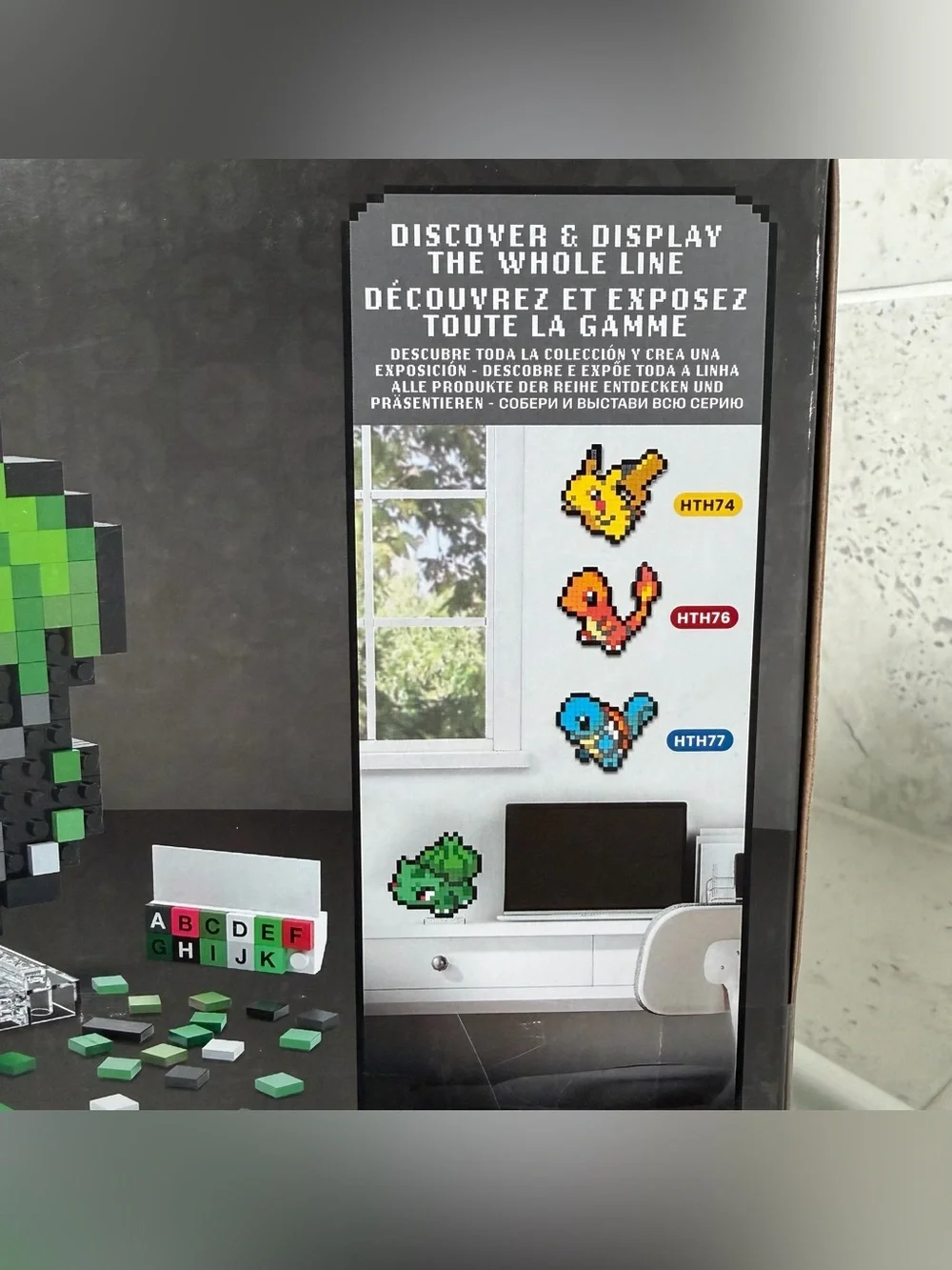 Mega Pokémon Pixel Bulbasaur Building Toy Kit - 374 pc